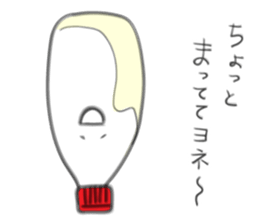 Ms.Mayone sticker #3844550