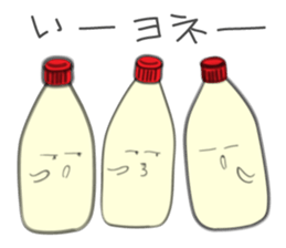 Ms.Mayone sticker #3844552