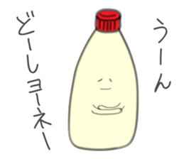 Ms.Mayone sticker #3844562