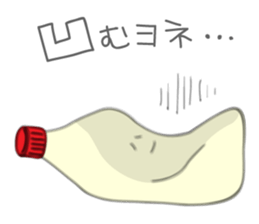 Ms.Mayone sticker #3844563