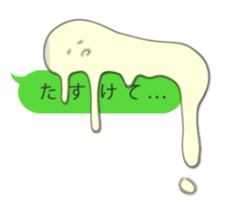 Ms.Mayone sticker #3844568