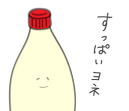 Ms.Mayone sticker #3844572