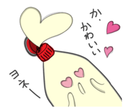 Ms.Mayone sticker #3844578