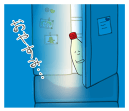 Ms.Mayone sticker #3844582