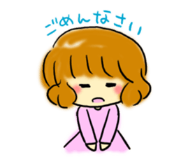 Girl of the foot which there is sticker #3844588