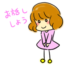 Girl of the foot which there is sticker #3844589