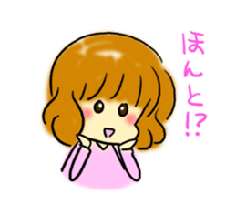 Girl of the foot which there is sticker #3844591