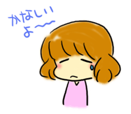 Girl of the foot which there is sticker #3844593