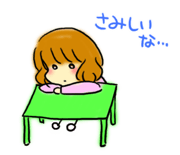 Girl of the foot which there is sticker #3844597