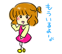 Girl of the foot which there is sticker #3844605