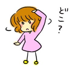 Girl of the foot which there is sticker #3844606