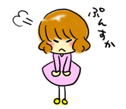 Girl of the foot which there is sticker #3844609