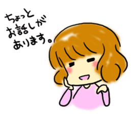 Girl of the foot which there is sticker #3844611