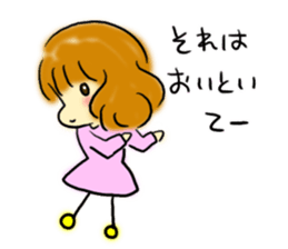 Girl of the foot which there is sticker #3844612