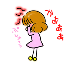 Girl of the foot which there is sticker #3844613