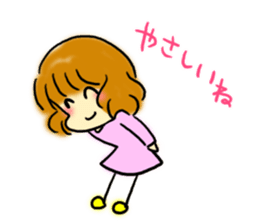 Girl of the foot which there is sticker #3844614