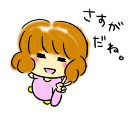 Girl of the foot which there is sticker #3844615