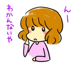 Girl of the foot which there is sticker #3844616