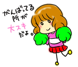 Girl of the foot which there is sticker #3844619