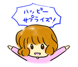 Girl of the foot which there is sticker #3844621