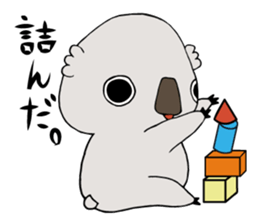 COCOALA sticker #3844962