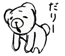 YURUI Bear sticker #3845034