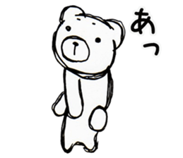 YURUI Bear sticker #3845036