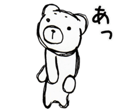 YURUI Bear sticker #3845036