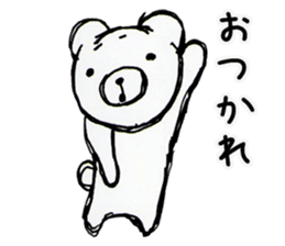 YURUI Bear sticker #3845043
