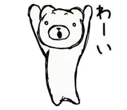 YURUI Bear sticker #3845044