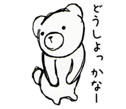YURUI Bear sticker #3845046