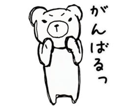 YURUI Bear sticker #3845048