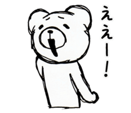 YURUI Bear sticker #3845050