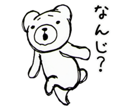 YURUI Bear sticker #3845057