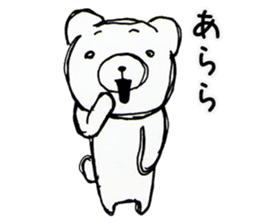 YURUI Bear sticker #3845061