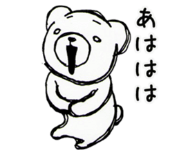 YURUI Bear sticker #3845062