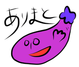 Old Japanese. Dead llanguage. sticker #3845223