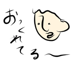 Old Japanese. Dead llanguage. sticker #3845233