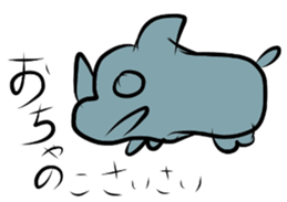 Old Japanese. Dead llanguage. sticker #3845234