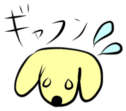 Old Japanese. Dead llanguage. sticker #3845238