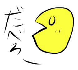 Old Japanese. Dead llanguage. sticker #3845245