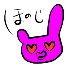 Old Japanese. Dead llanguage. sticker #3845262