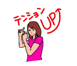 convenient and useful sticker2 sticker #3845511