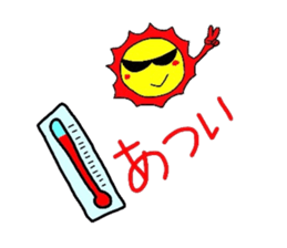 convenient and useful sticker2 sticker #3845514