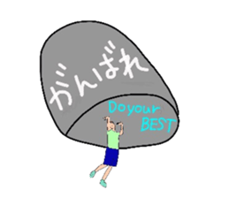 convenient and useful sticker2 sticker #3845516