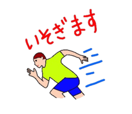 convenient and useful sticker2 sticker #3845517