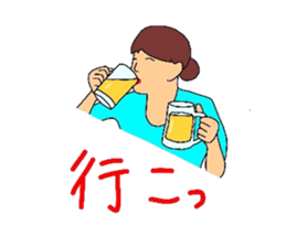 convenient and useful sticker2 sticker #3845523