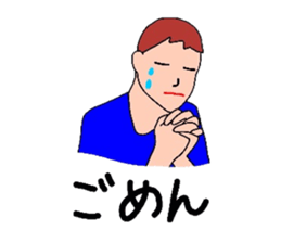 convenient and useful sticker2 sticker #3845525