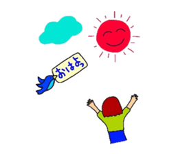 convenient and useful sticker2 sticker #3845529