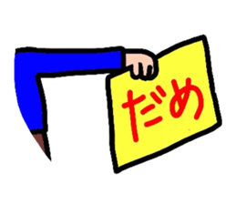 convenient and useful sticker2 sticker #3845531